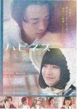 苏无名 唐朝诡事录
